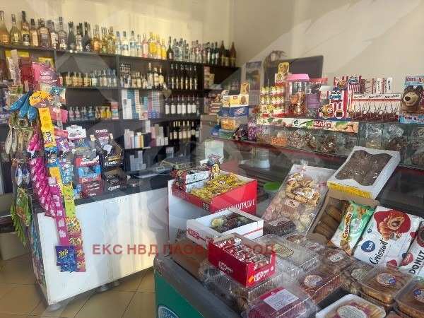 Продава магазин, гр. пловдив, пещерско шосе