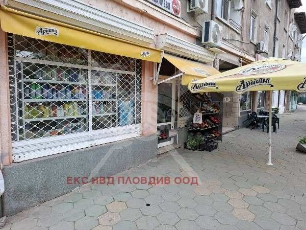 Продава магазин, гр. стамболийски, област пловдив