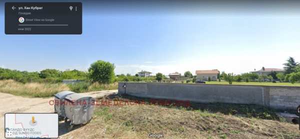 Продава парцел, с. скутаре, област пловдив