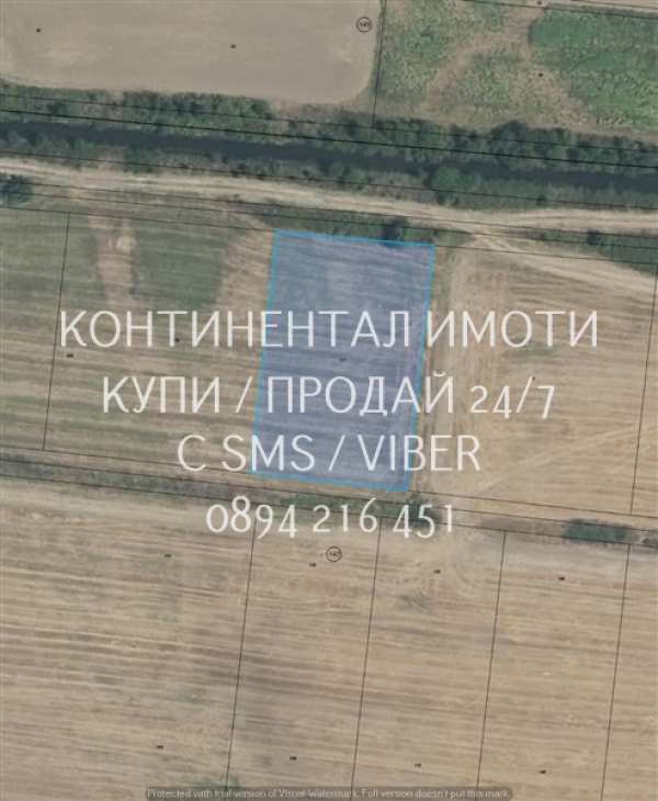 Продава земеделска земя, с. мало конаре, област пазарджик