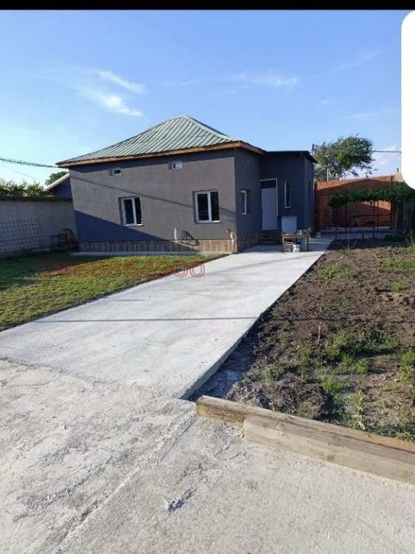 Продава къща, гр. софия, с. волуяк