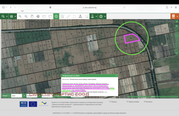 Продава парцел, гр. садово, област пловдив