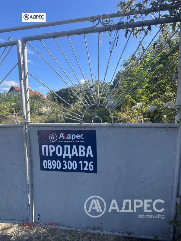 Продава парцел, гр. русе, дружба 2