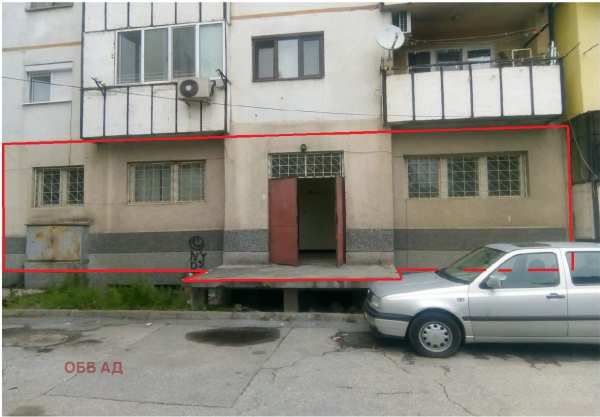 Продава магазин, гр. пазарджик, център