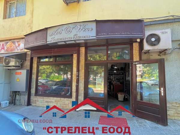 Продава магазин, гр. добрич, център