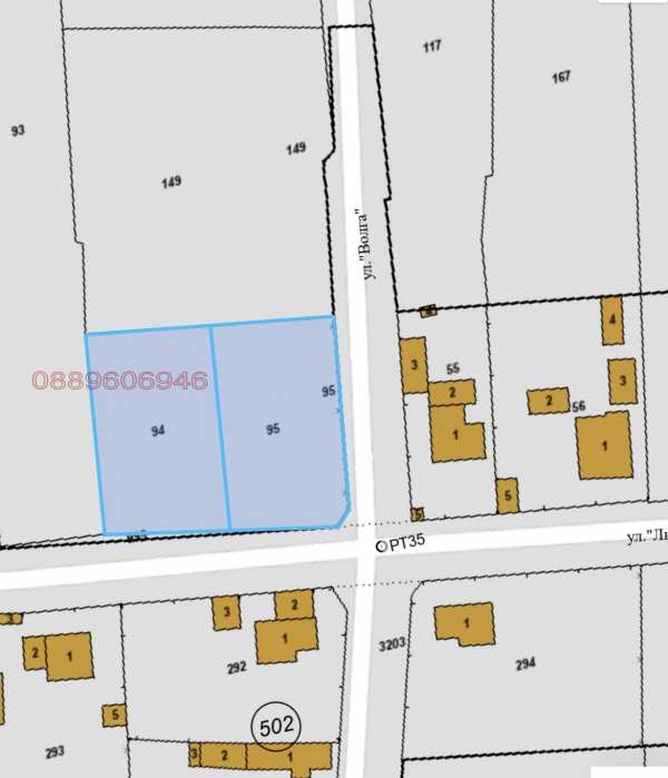 Продава бизнес имот, с. цалапица, област пловдив