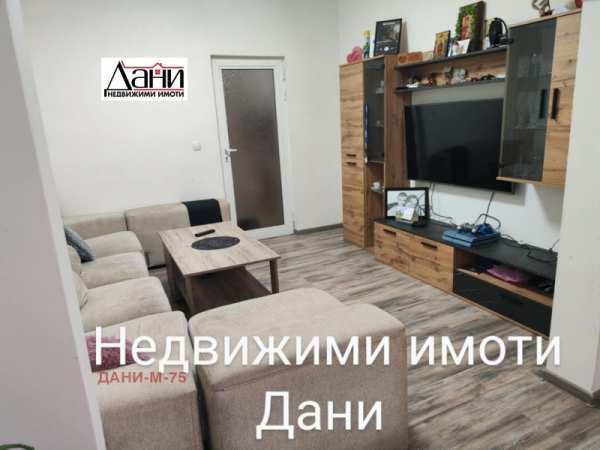 Продава многостаен, гр. шумен, тракия