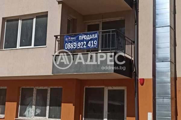 Продава офис, гр. софия, манастирски ливади