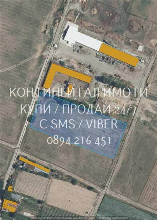 Продава парцел, с. манолско конаре, област пловдив