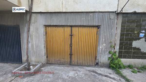 Продава гараж, паркомясто, гр. плевен, дружба 4