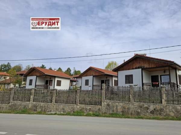 Продава бизнес имот, гр. априлци, област ловеч