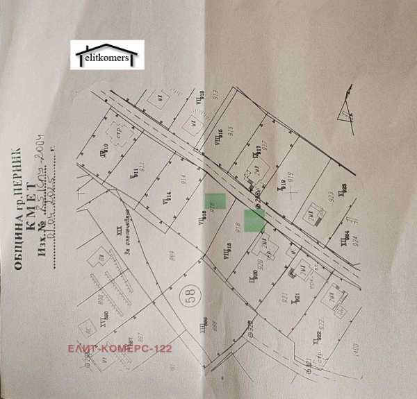 Продава парцел, с. кладница, област перник