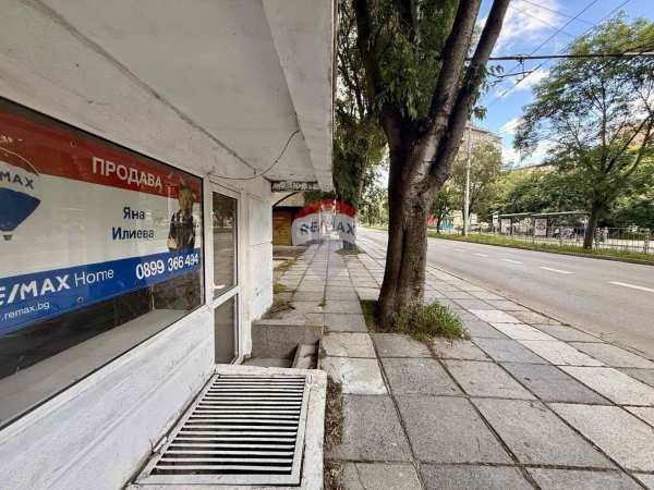 Продава магазин, гр. варна, център