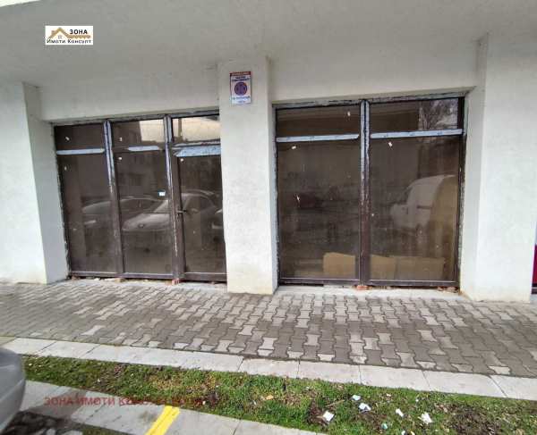 Продава склад, гр. софия, сухата река