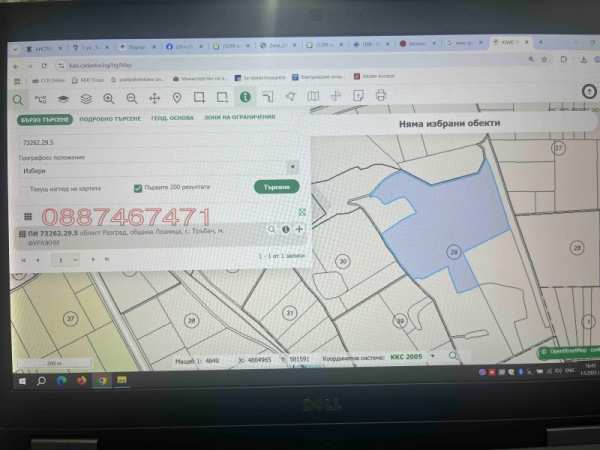 Продава  земеделска земя с. Тръбач, област Разград
      100 дка