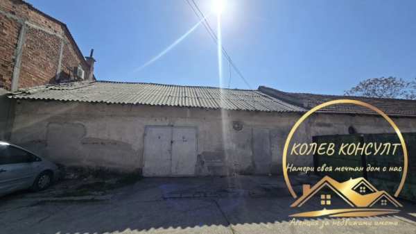 Продава пром. помещение, гр. димитровград, област хасково