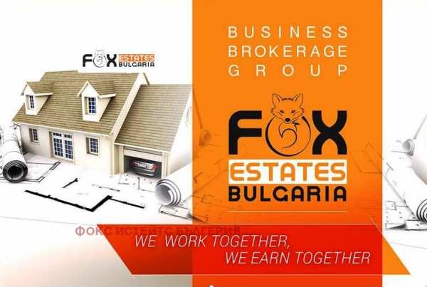 Продава  хотел к.к. Пампорово, област Смолян
      7200 кв.м