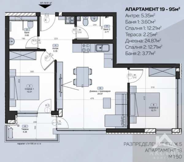 Продава 3-стаен, гр. перник, изток