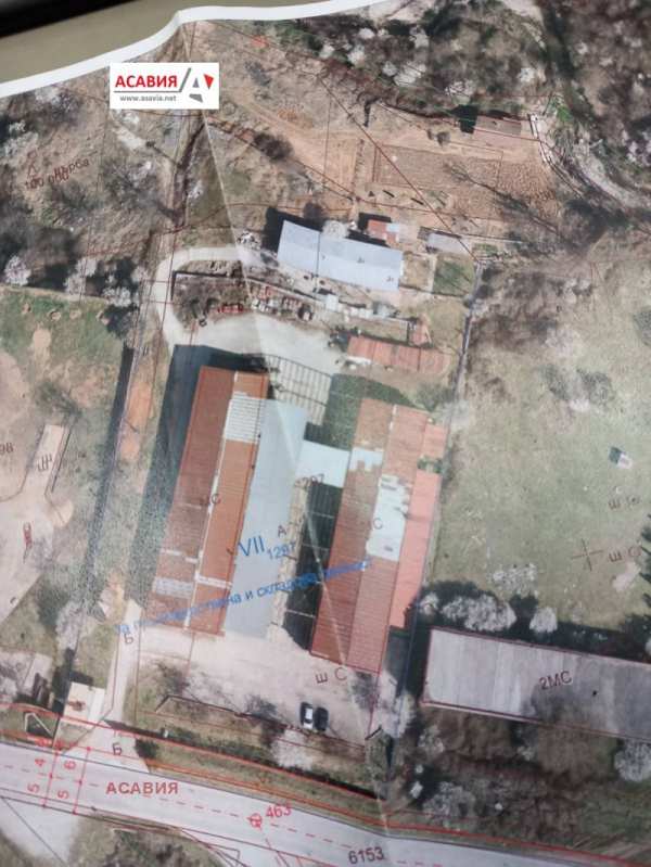 Продава пром. помещение, гр. правец, област софия област