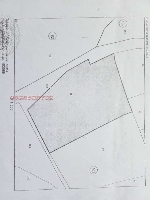 Продава  парцел гр. Казанлък, област Стара Загора
      1461 кв.м