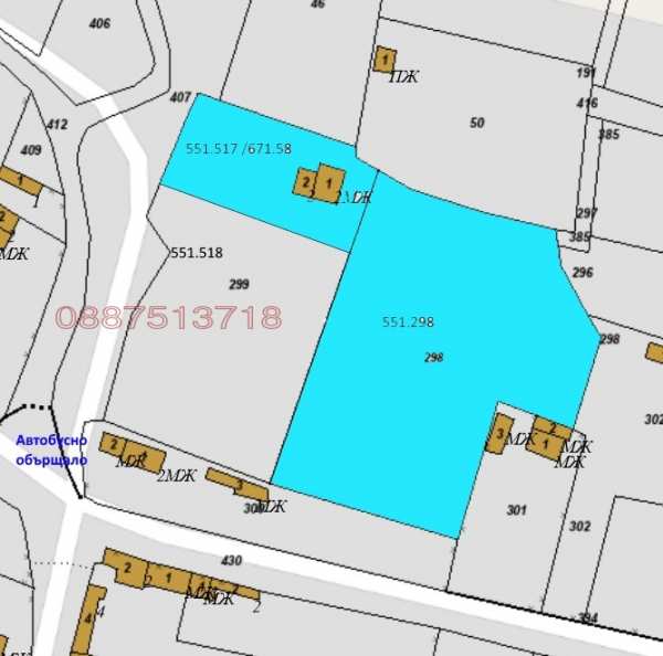 Продава вила, гр. севлиево, област габрово