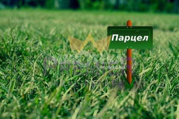 Продава  земеделска земя с. Цалапица, област Пловдив
      3.38 дка