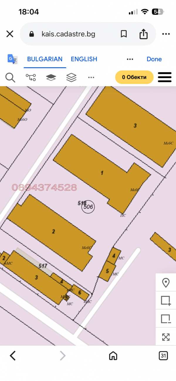 Продава пром. помещение, гр. разград, промишлена зона - запад