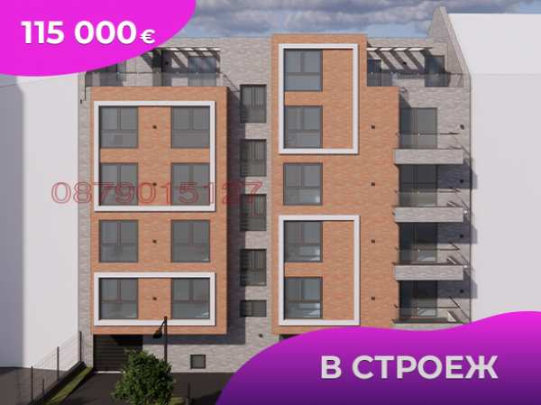 Продава ателие, таван, гр. софия, слатина