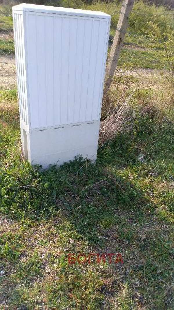 Продава земеделска земя, с. ракитница, област стара загора