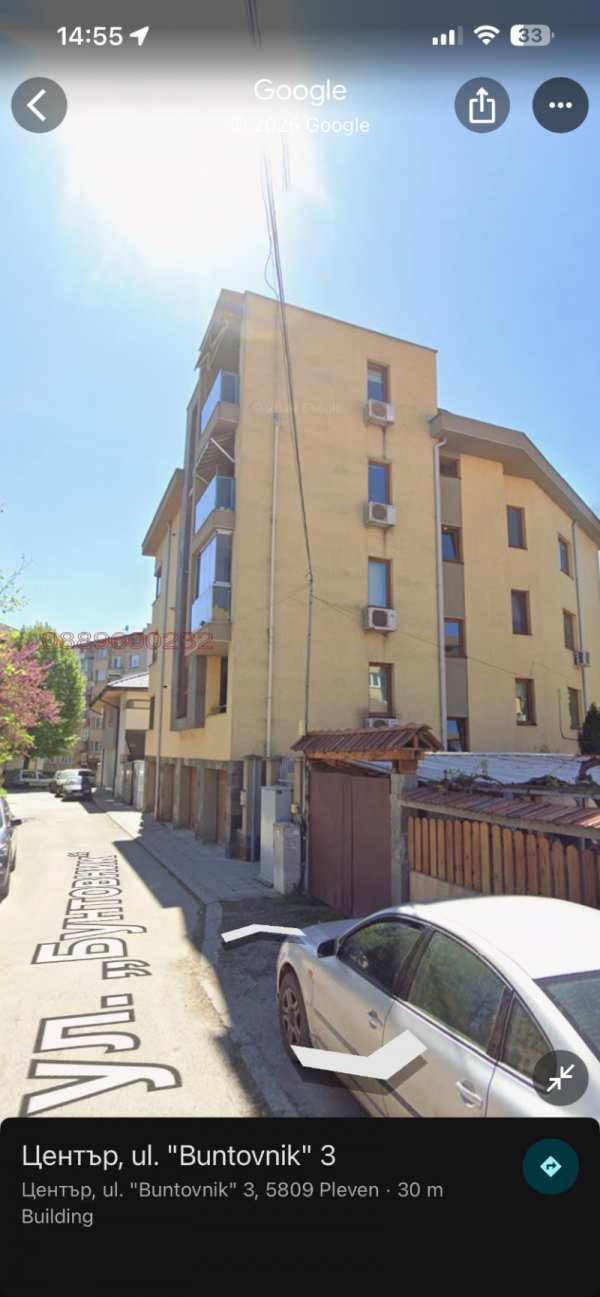 Продава многостаен, гр. плевен, идеален център