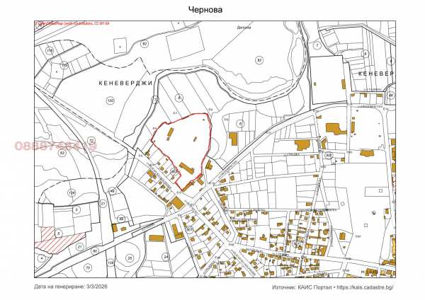 Продава парцел, с. ягода, област стара загора