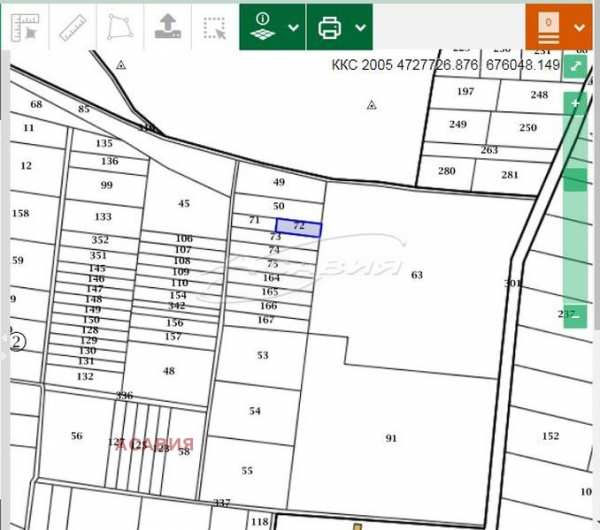 Продава земеделска земя, гр. ахелой, област бургас