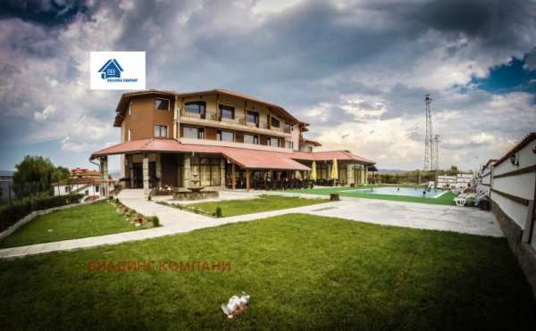 Дава под наем хотел, с. копривлен, област благоевград