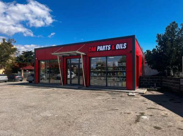 Дава под наем магазин, гр. лясковец, област велико търново