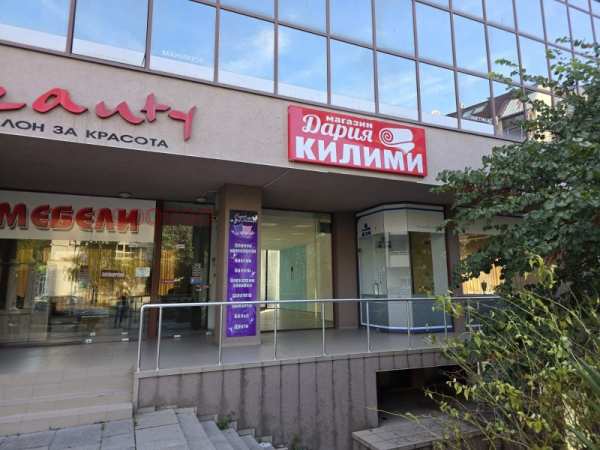 Дава под наем магазин, гр. сливен, център