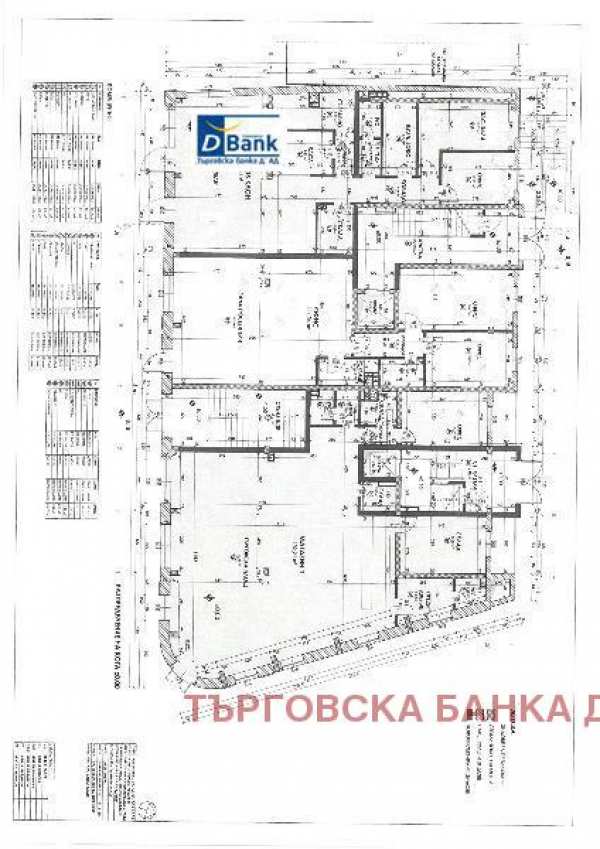 Дава под наем офис, гр. добрич, център