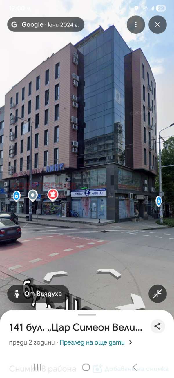 Дава под наем гараж, паркомясто, гр. стара загора, център