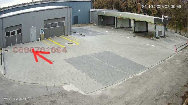 Дава под наем бизнес имот, гр. перник, изток