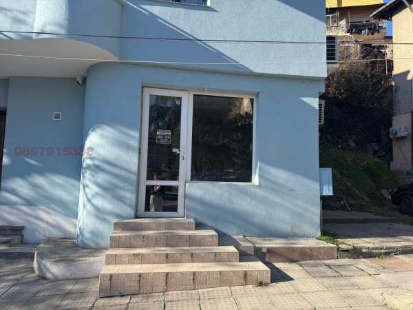 Дава под наем магазин, гр. благоевград, широк център