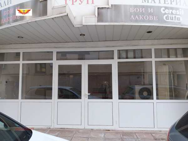 Дава под наем магазин, гр. стара загора, опълченски