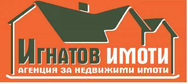 Дава под наем 4-стаен, гр. пазарджик, център