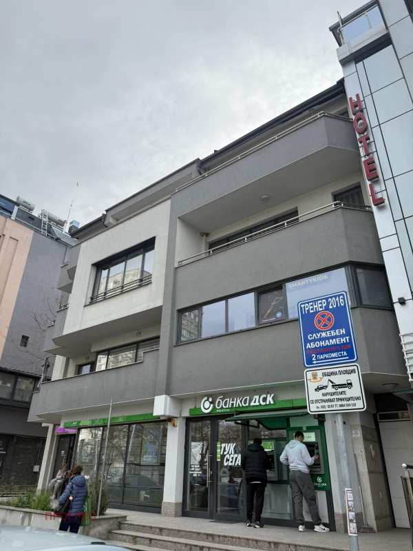 Дава под наем офис, гр. пловдив, христо смирненски