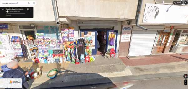 Дава под наем  магазин град Добрич, Автогара
      30 кв.м