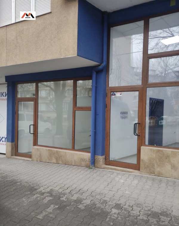 Дава под наем офис, гр. стара загора, център