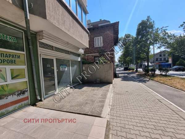 Дава под наем магазин, гр. благоевград, широк център