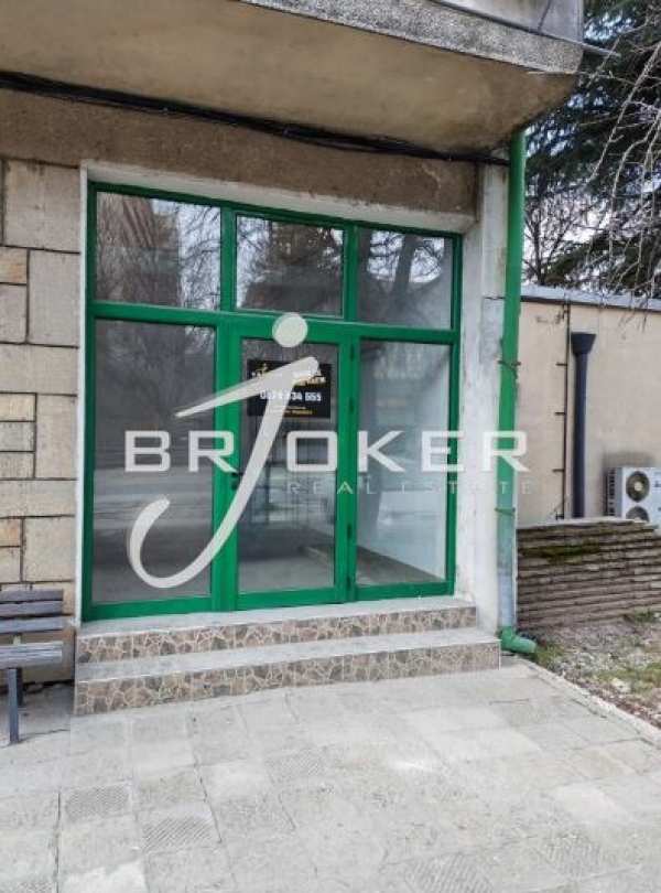 Дава под наем магазин, гр. кърджали, център