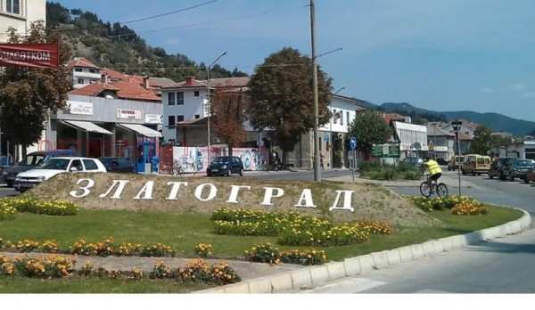 Дава под наем място, гр. златоград, област смолян