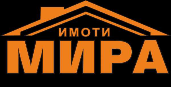 Дава под наем гараж, паркомясто, гр. хасково, център