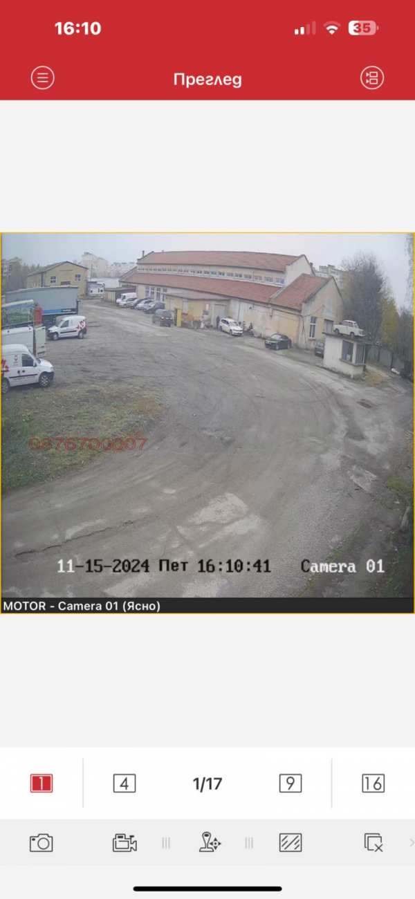 Дава под наем склад, гр. враца, дъбника