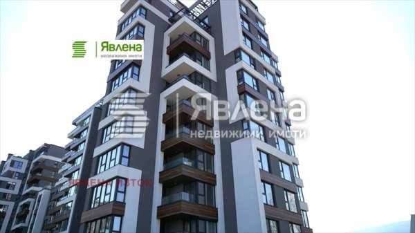 Дава под наем магазин, гр. софия, хладилника